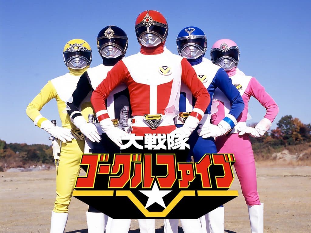 Dai Sentai Goggle Five