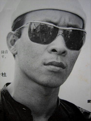 Yoshito Machida