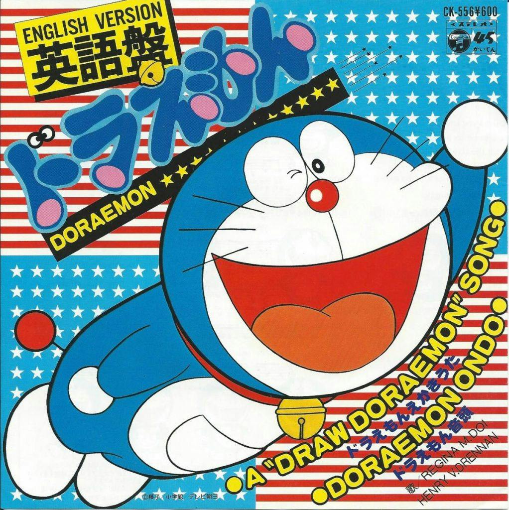 A Draw Doraemon Song - Doraemon Ondo
