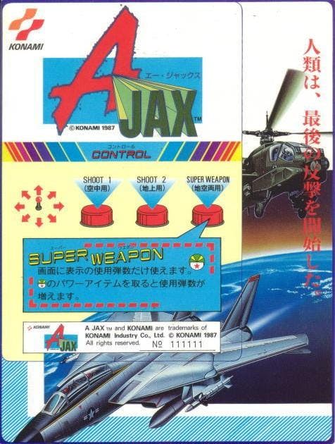 A-JAX (AC)