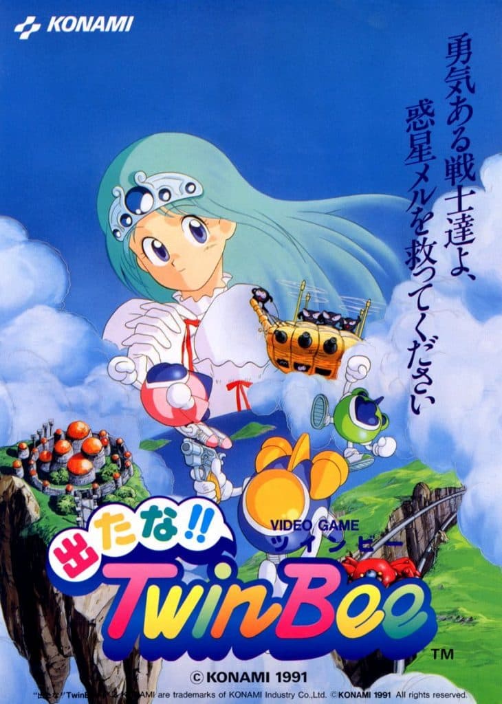 Detana !! TwinBee