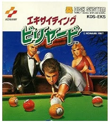 Exciting Billiard