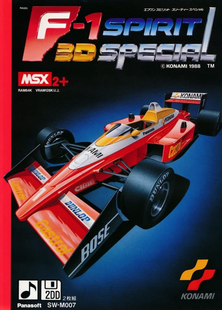 F-1 Spirit: 3D Special