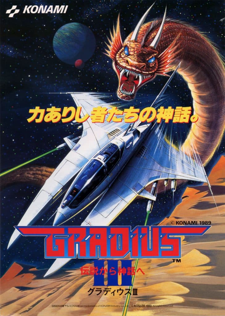 Gradius III ~Densetsu kara Shinwa e~ (AC)