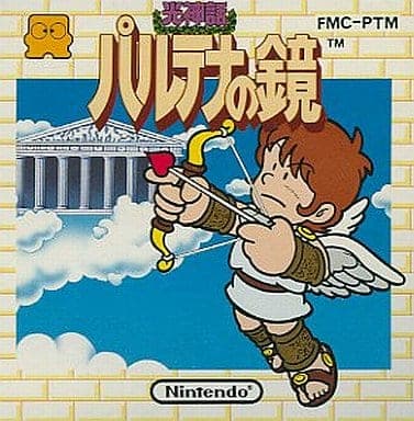 Hikari Shinwa : Palutena no Kagami