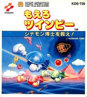 Moero TwinBee : Cinnamon-Hakase o Sukue!