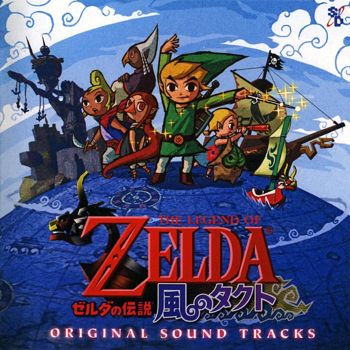 Zelda no Densetsu ~Kaze no Takt~ Original Sound Tracks