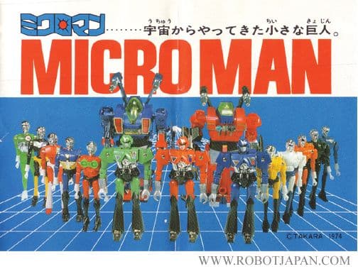 Microman