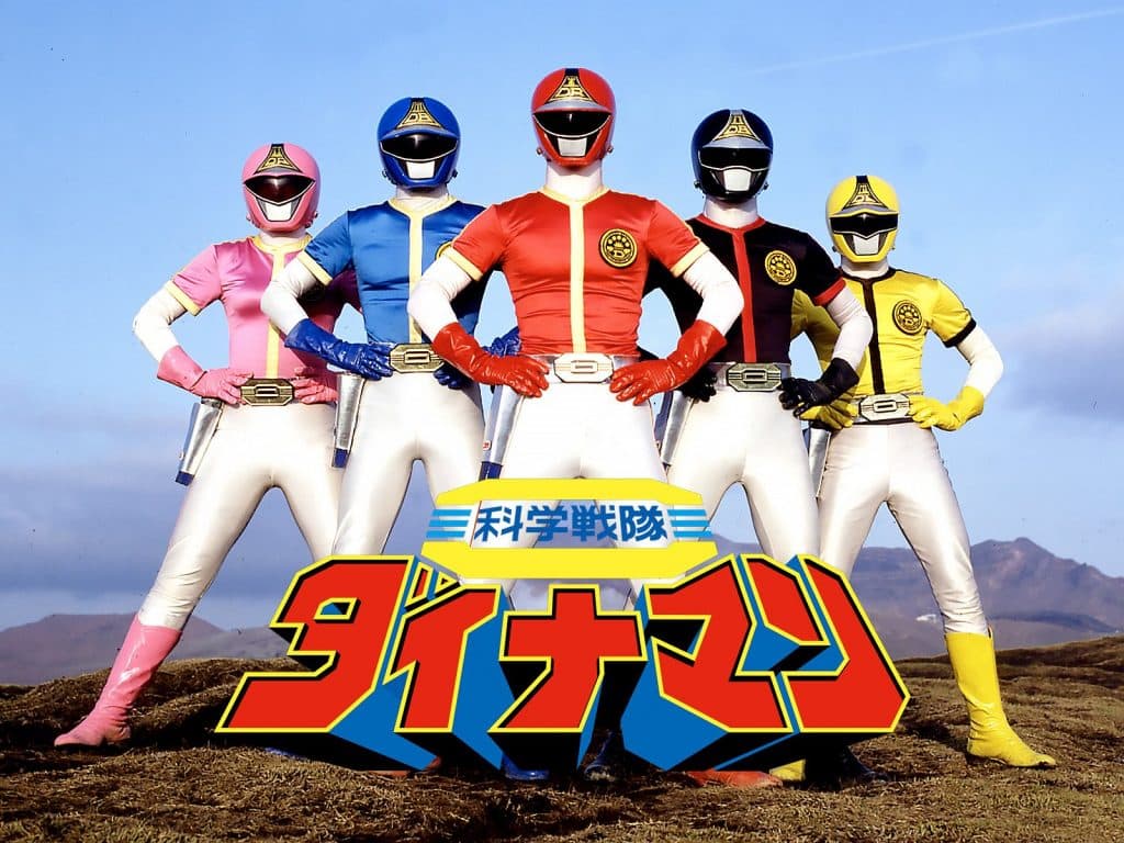 Kagaku Sentai Dynaman