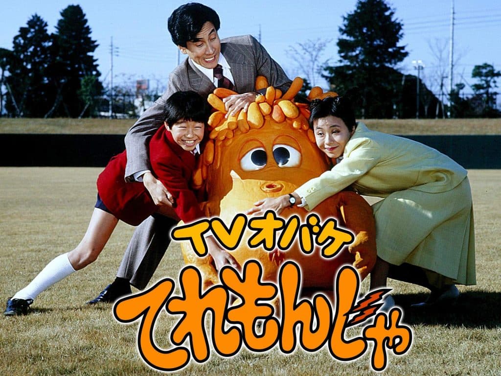 TV Obake Telemonja