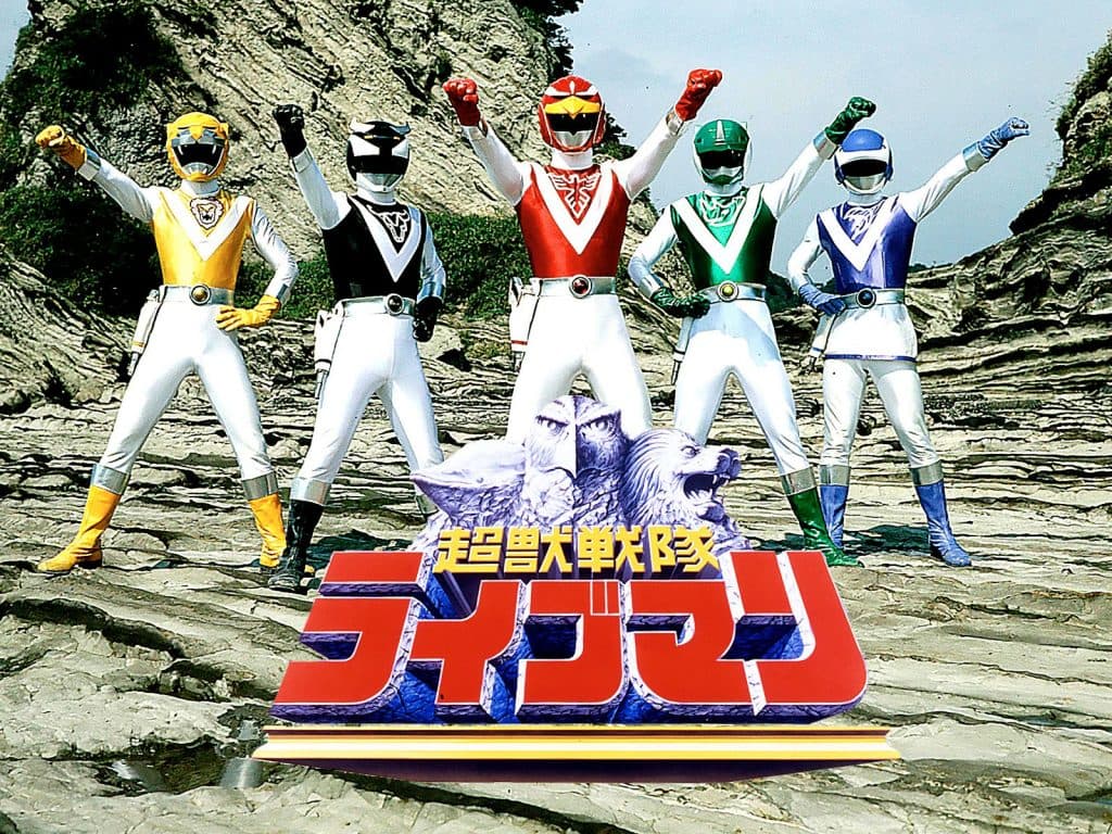 Choujuu Sentai Liveman