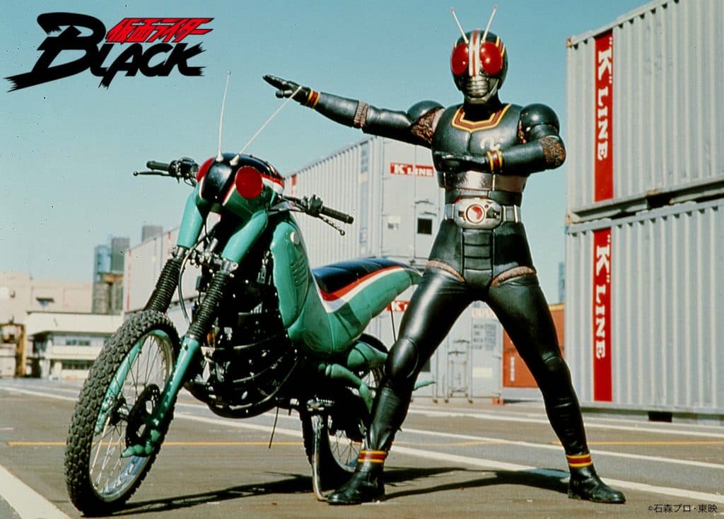 Kamen Rider BLACK