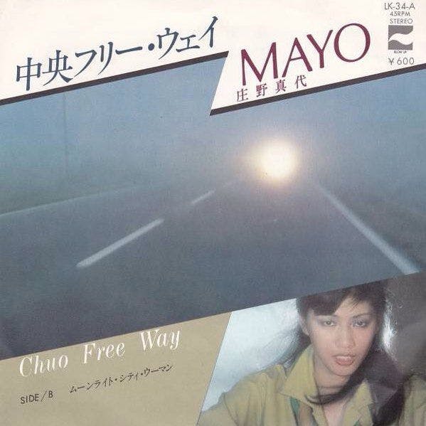 Chuo Free Way - Moonlight City Woman