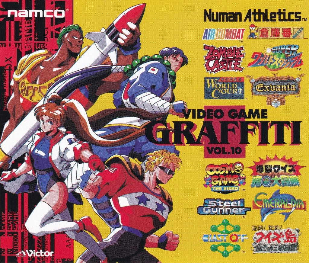 Namco Video Game Graffiti Vol.10