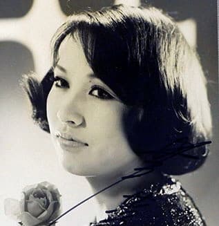 Setsuko Ide