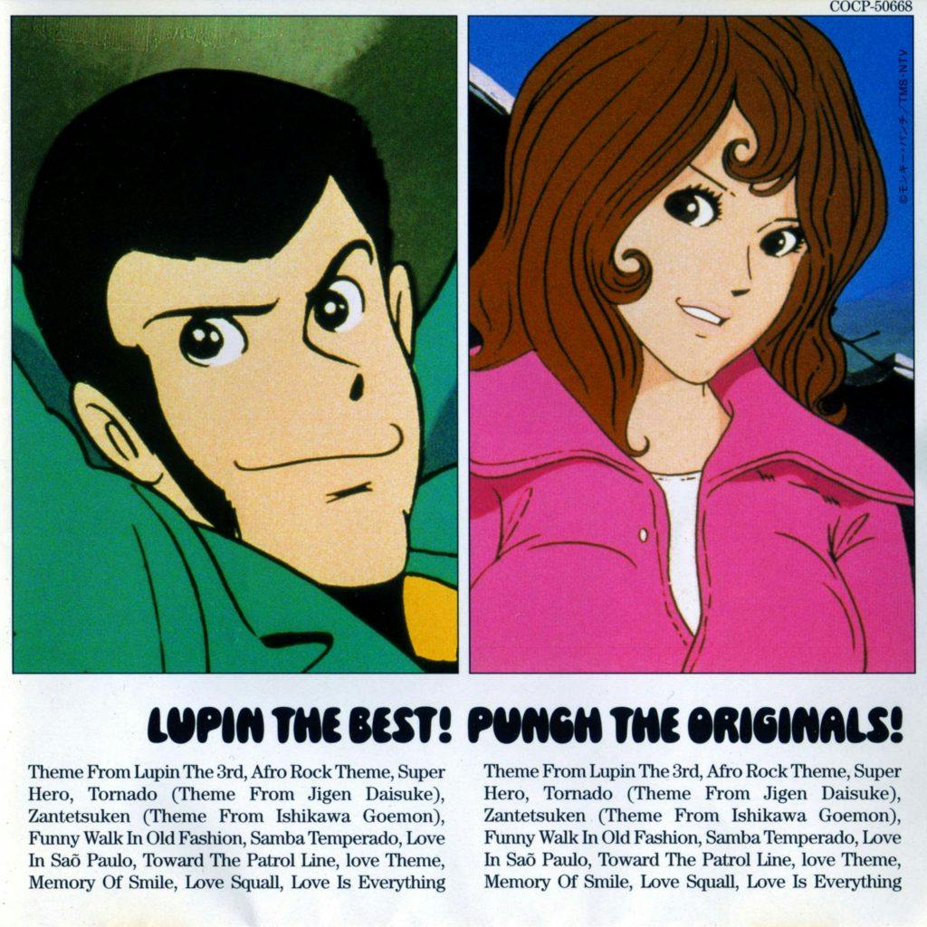 Lupin The Best ! Punch The Originals !