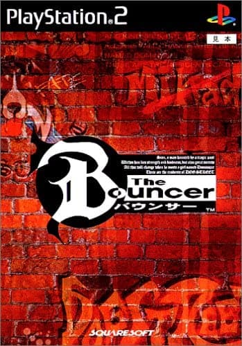 The Bouncer