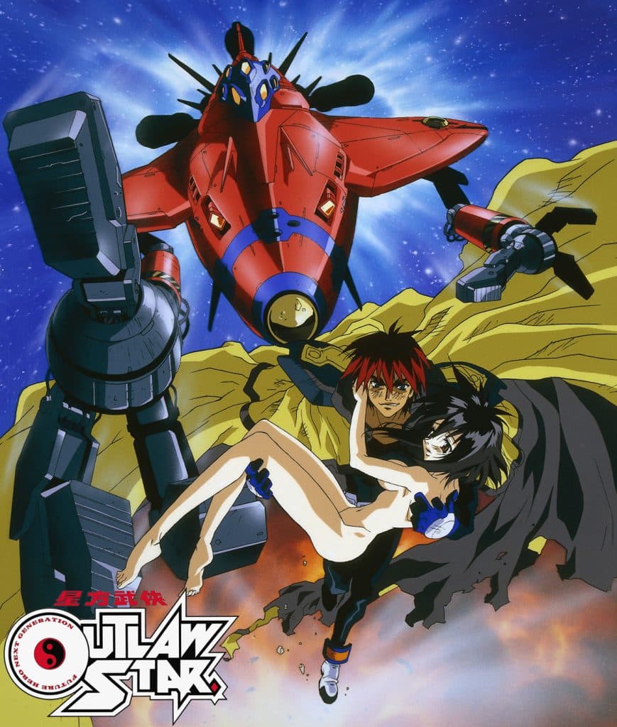 Seihou Bukyou Outlaw Star