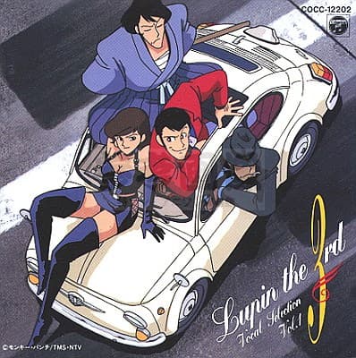 Lupin Sansei Vocal Selection Vol.1