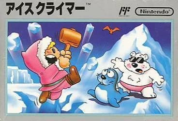 Ice Climber