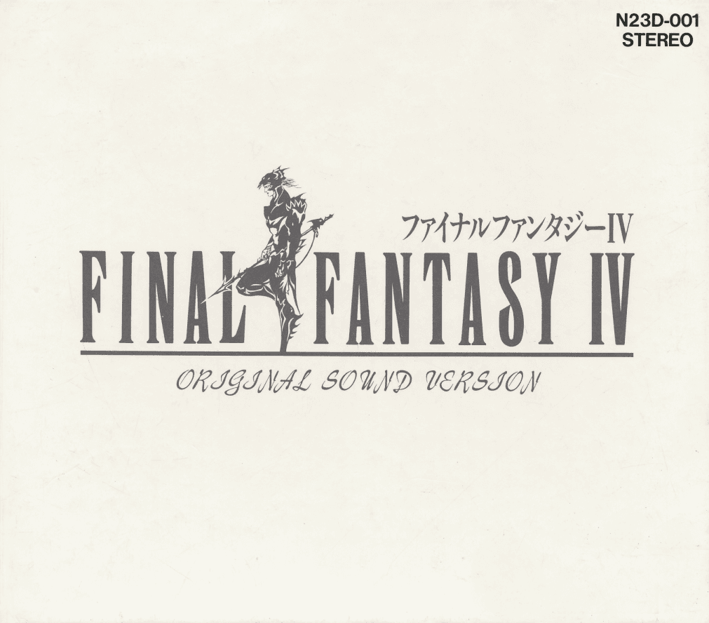 Final Fantasy IV Original Sound Version