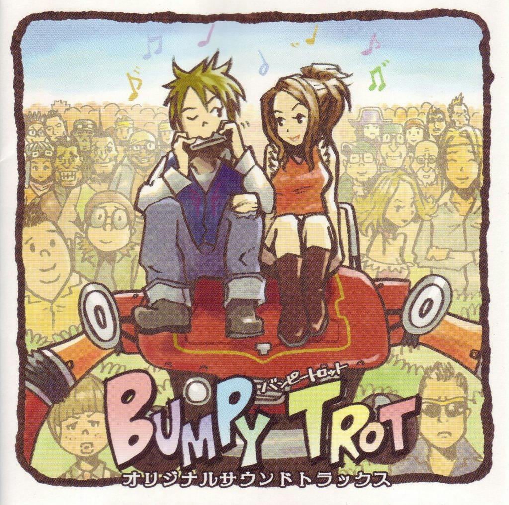 Ponkotsu Roman Daikatsugeki Bumpy Trot Original Soundtracks