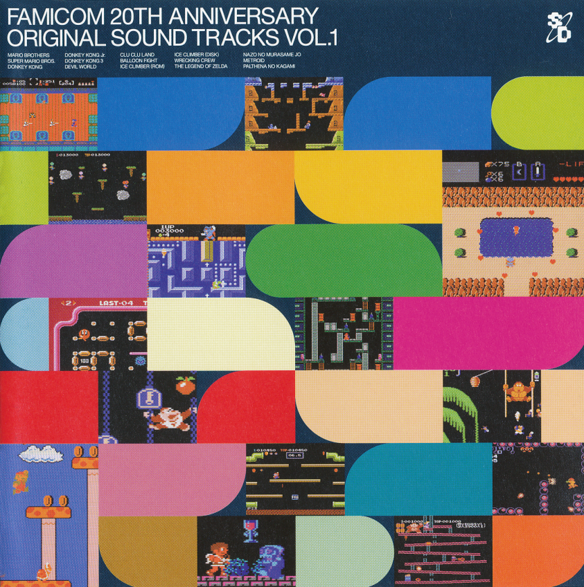 Famicom 20th Anniversary Original Sound Tracks Vol.1