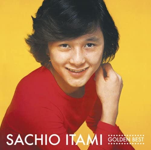 Sachio Itami