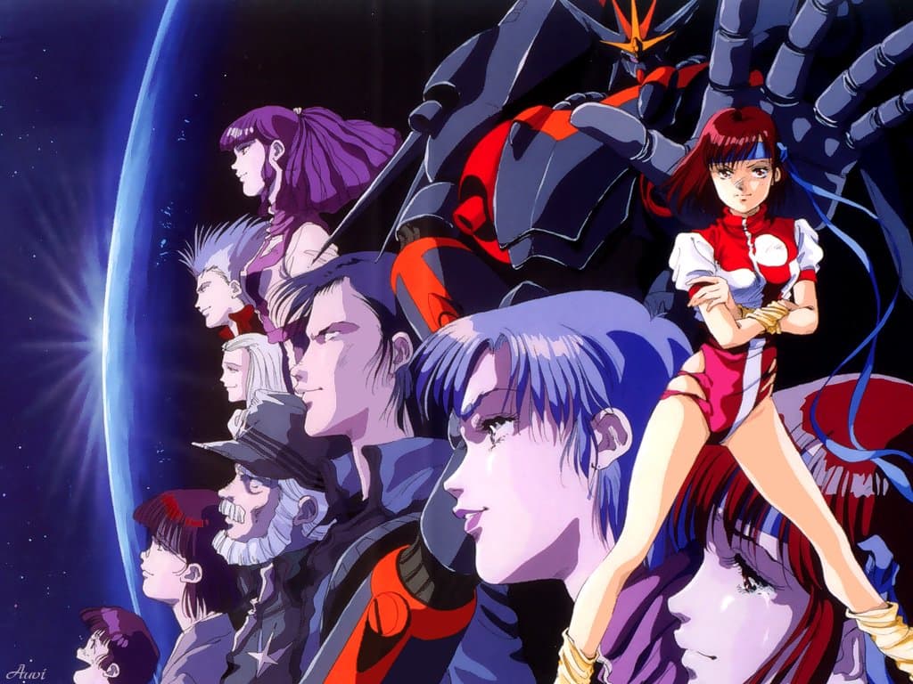 Top wo Nerae ! Gunbuster