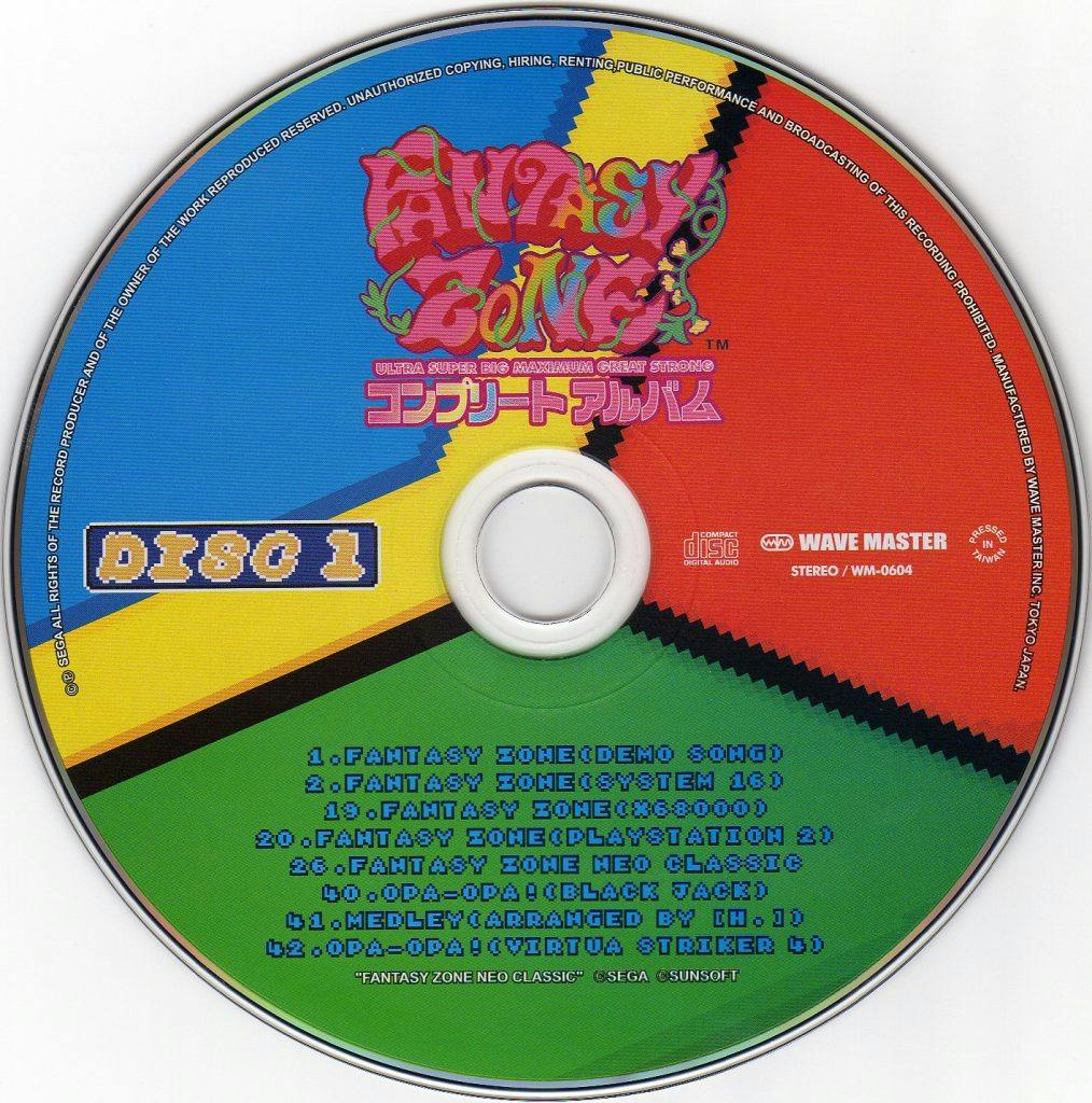 Fantasy Zone Ultra Super Big Maximum Great Strong Complete Album