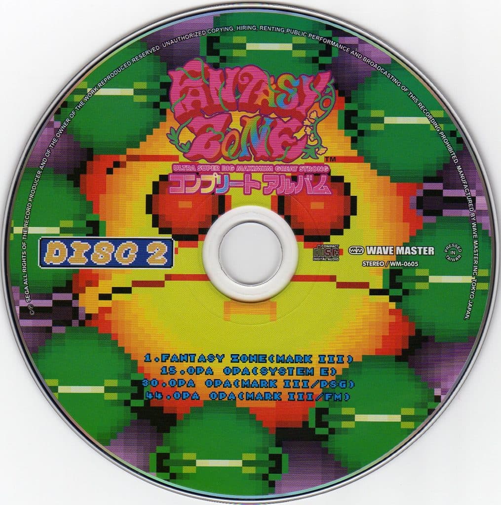 Fantasy Zone Ultra Super Big Maximum Great Strong Complete Album