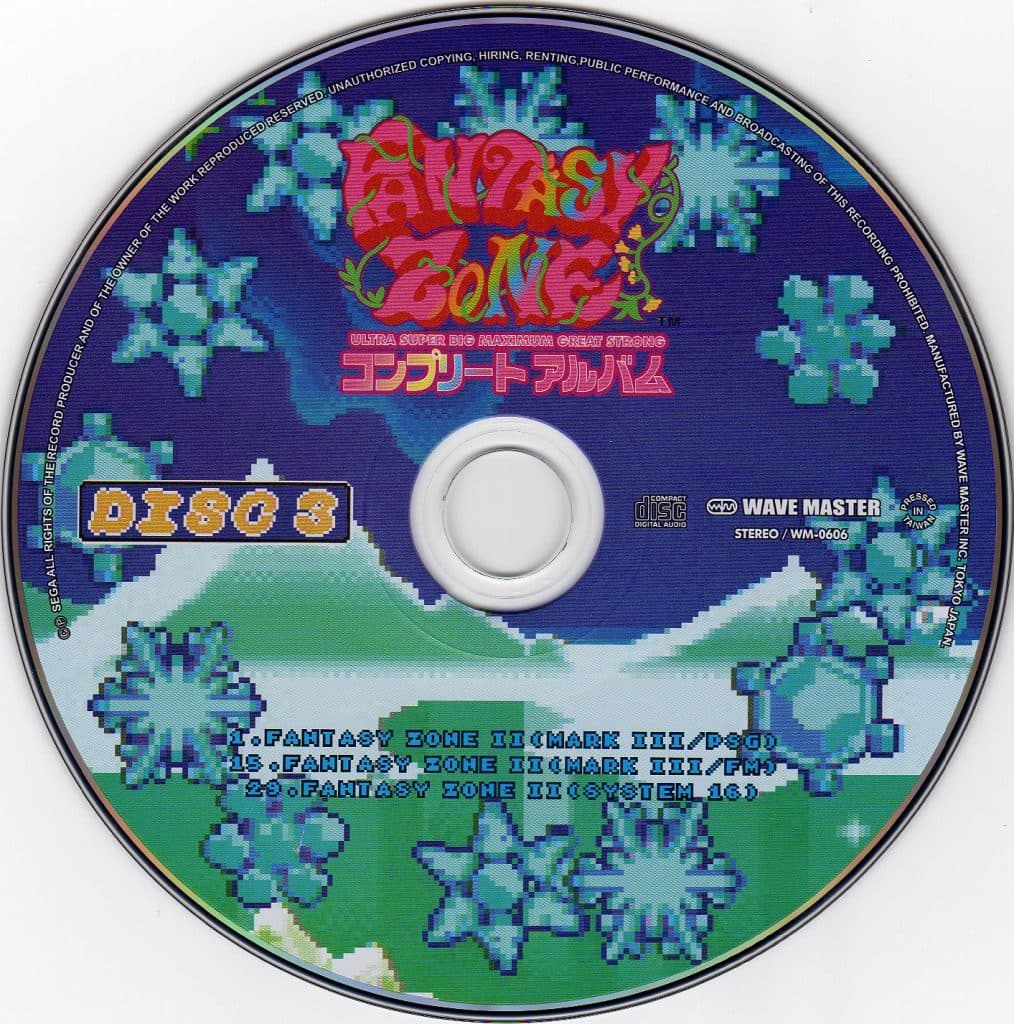 Fantasy Zone Ultra Super Big Maximum Great Strong Complete Album