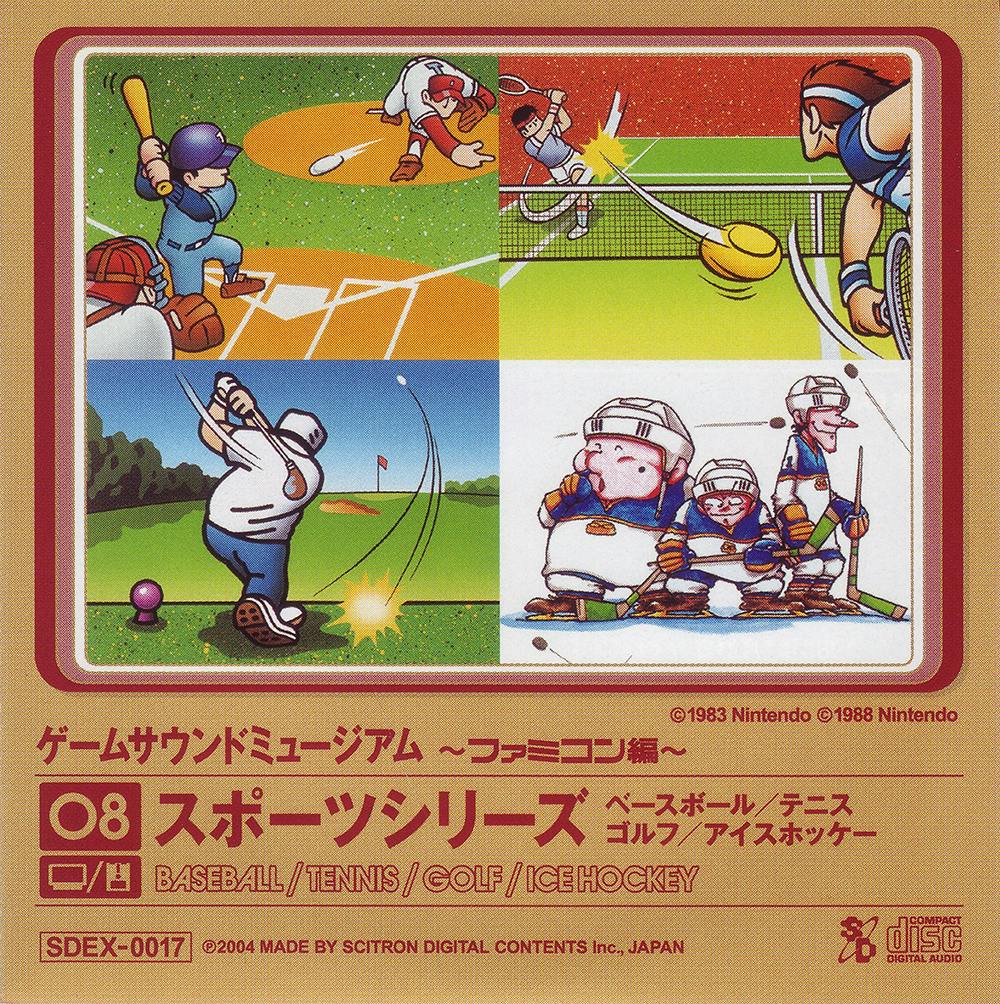 Game Sound Museum ~Famicom-hen~ 08 Sports Series - Baseball  Tennis  Golf  Ice Hockey