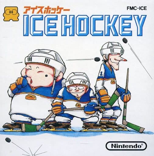 Ice Hockey (FC)