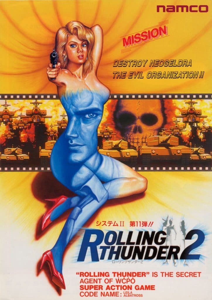 Rolling Thunder 2 (AC)