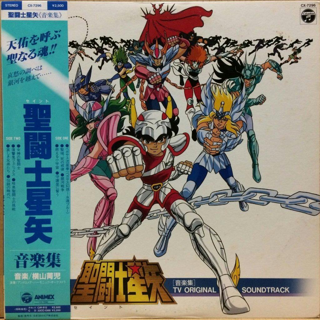 Saint Seiya Ongakushuu TV Original Soundtrack