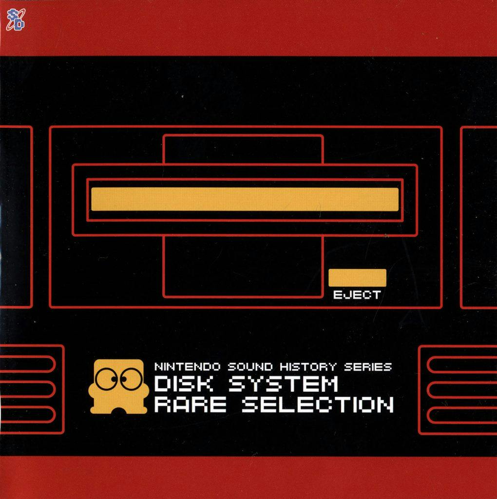 Nintendo Sound History Series: Disk System Rare Selection
