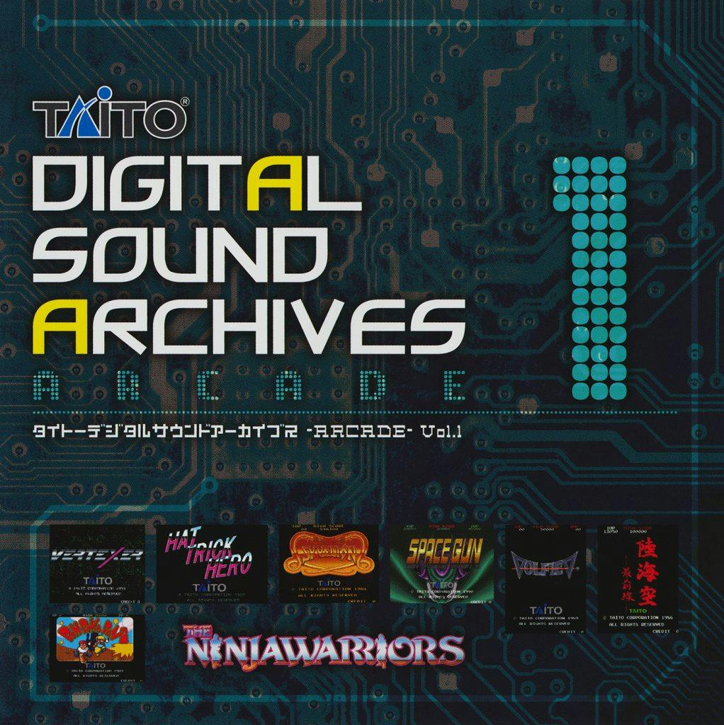 Taito Digital Sound Archives -Arcade- Vol.1