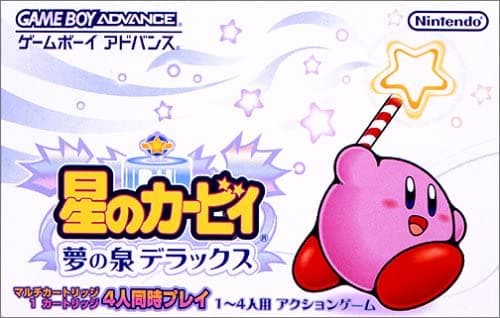 Hoshi no Kirby: Yume no Izumi Deluxe