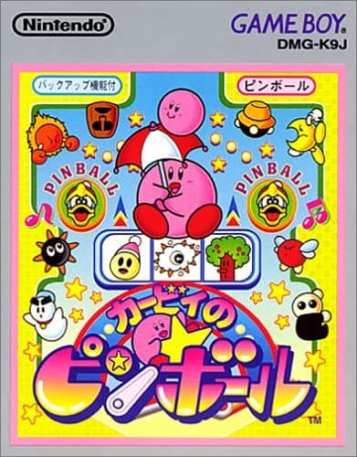 Kirby no Pinball Land