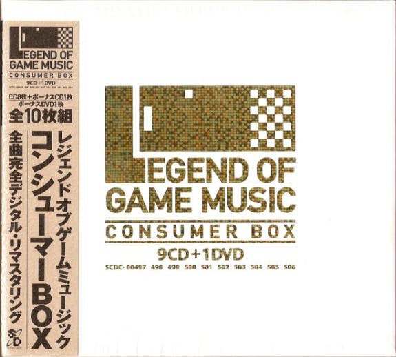 Legend of Game Music Consumer Box