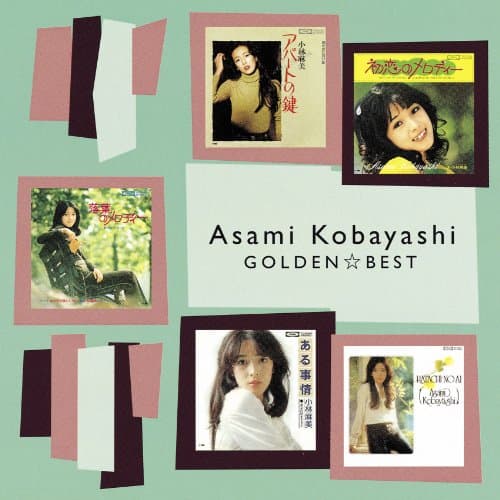 GOLDEN☆BEST Asami Kobayashi