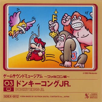 Game Sound Museum ~Famicom-hen~ 03 Donkey Kong 3