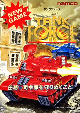 Tank Force