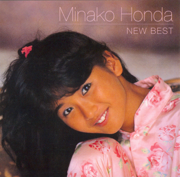 Minako Honda NEW BEST 1500
