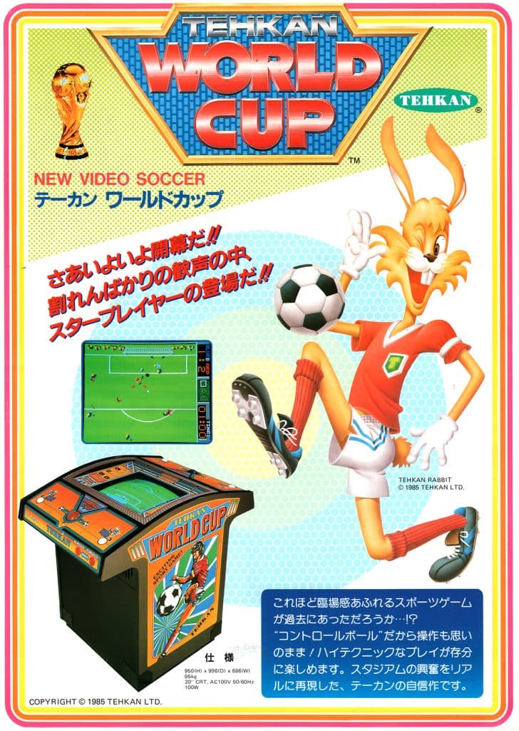 Tehkan World Cup