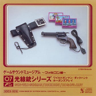 Game Sound Museum ~Famicom-hen~ 07 Kousenjuu Series Wild Gunman  Duck Hunt  Hogan's Alley