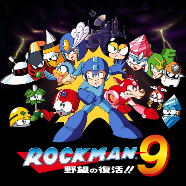 Rockman 9 : Yabou no Fukkatsu!!