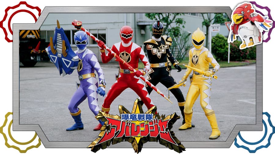 Bakuryu Sentai Abaranger