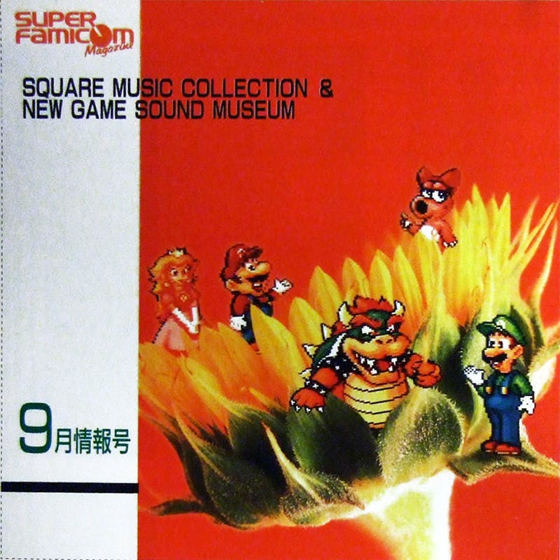 Super Famicom Magazine Vol. 9 - Square Music Collection & New Game Sound Museum